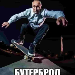 странность
