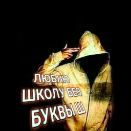 pomn типа тож депрешн но норм