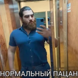 Флексвамп