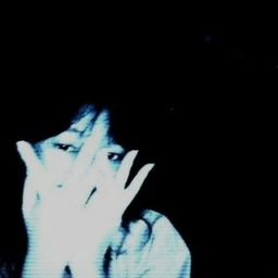 NIN