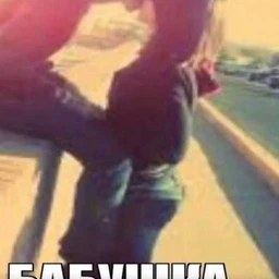 xyinya