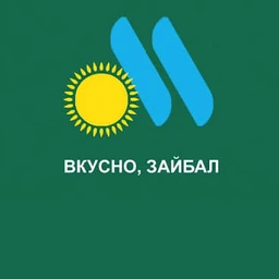 чикен премьер