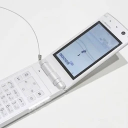 call me