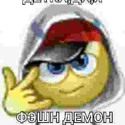 SAVEFAX