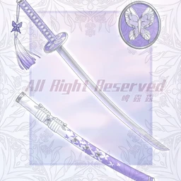 blade