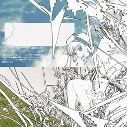 Funny>_<Cats