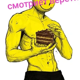 SDWG JDFLAG CLOUT  CPATb H04Y