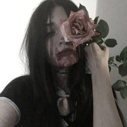 не твое