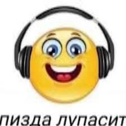 operpluggg bombaclack