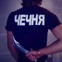 асас асасас