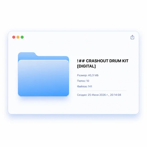 ! !## CRASHOUT DRUM KIT [DIGITAL]