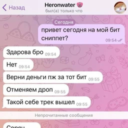 KRAMBERL