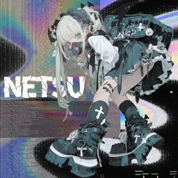 NETSU