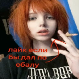 таблетки