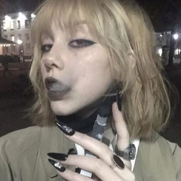 свобода