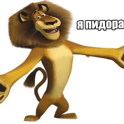 будильник айфона