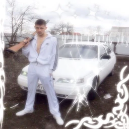 казантип