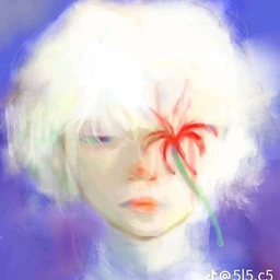 Snow Summer