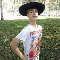gagagaga