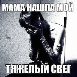ZHIRNI