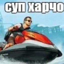 CRABRAVE