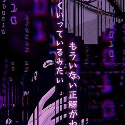 anymore