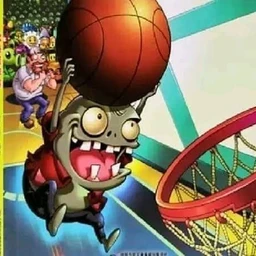 eilteball