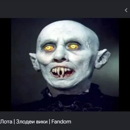 акуратно