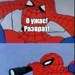 Organika