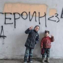 #ржавый7