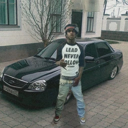 Chief keef SHXT