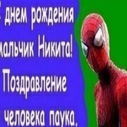 324