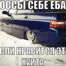 ASD