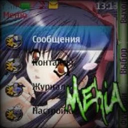 вписка из вконтакте