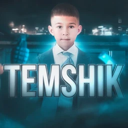 как даня козловски