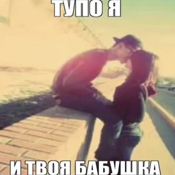stariy durak