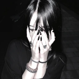 ARCHIVE