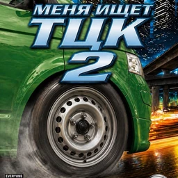 маями