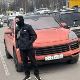 Бит как у фейса
