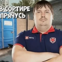 бургер музик