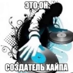 JJJJ