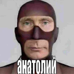 NOS