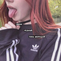 сентябрь