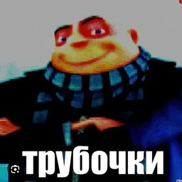 NASOS