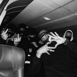 gang outside