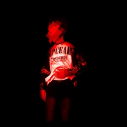 trapsht