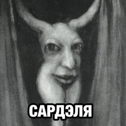 siniy kak smurfik