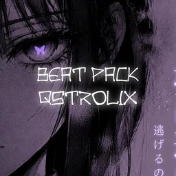 мохито [beatpack exp}