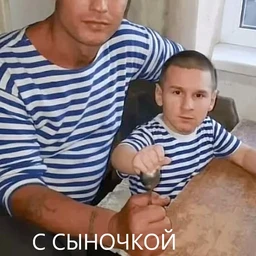 npc