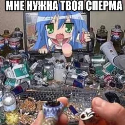 !!!134